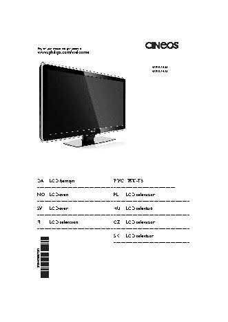 PHILIPS 42PFL7423D/12
