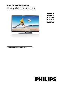 PHILIPS 47PFL4007T/60