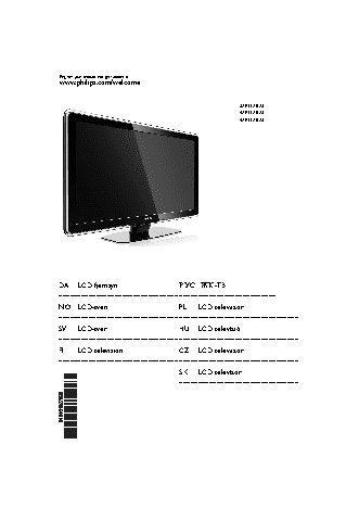 PHILIPS 47PFL7623D/10