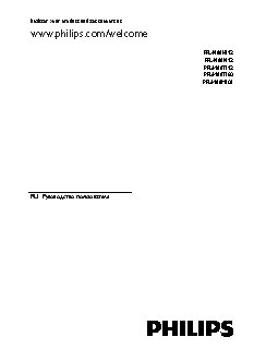 PHILIPS 55PFL4988T/60