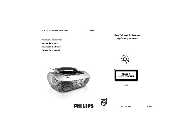 PHILIPS AZ3830