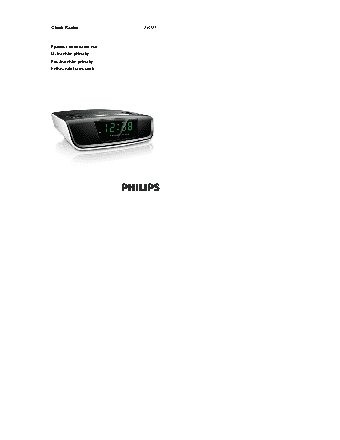 PHILIPS AJ3121/12