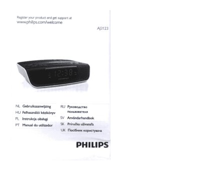 PHILIPS AJ-3123/12