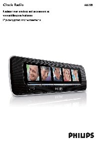 PHILIPS AJL305/12