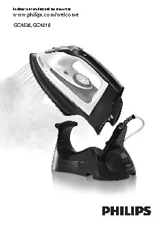 PHILIPS AZUR GC4810/02