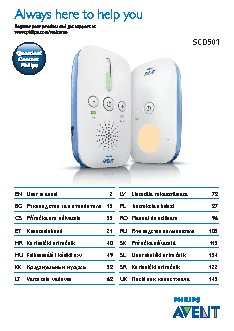 PHILIPS Avent SCD501/00