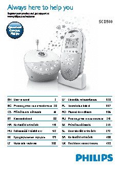 PHILIPS Avent SCD580/00