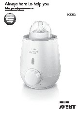 PHILIPS Avent SCF355/00