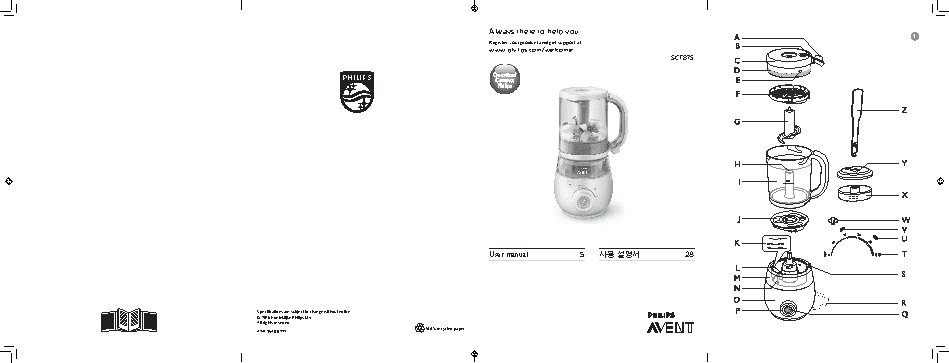 PHILIPS Avent SCF875/02