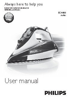 PHILIPS Azur GC4411/02