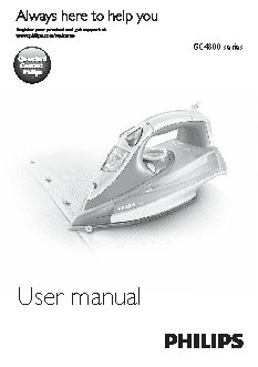 PHILIPS Azur GC4875/02