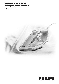 PHILIPS Azur GC4710/02