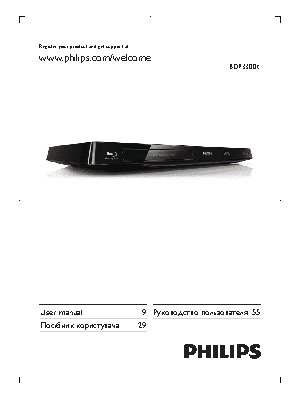 LOCUS MOBI-3G Street