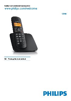 PHILIPS BeNear CD1801R/51