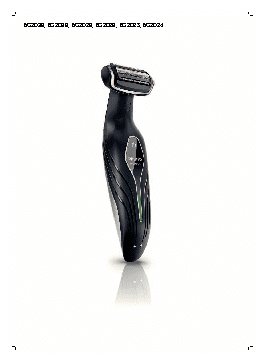 PHILIPS BG2025/15 Bodygroom series 3000