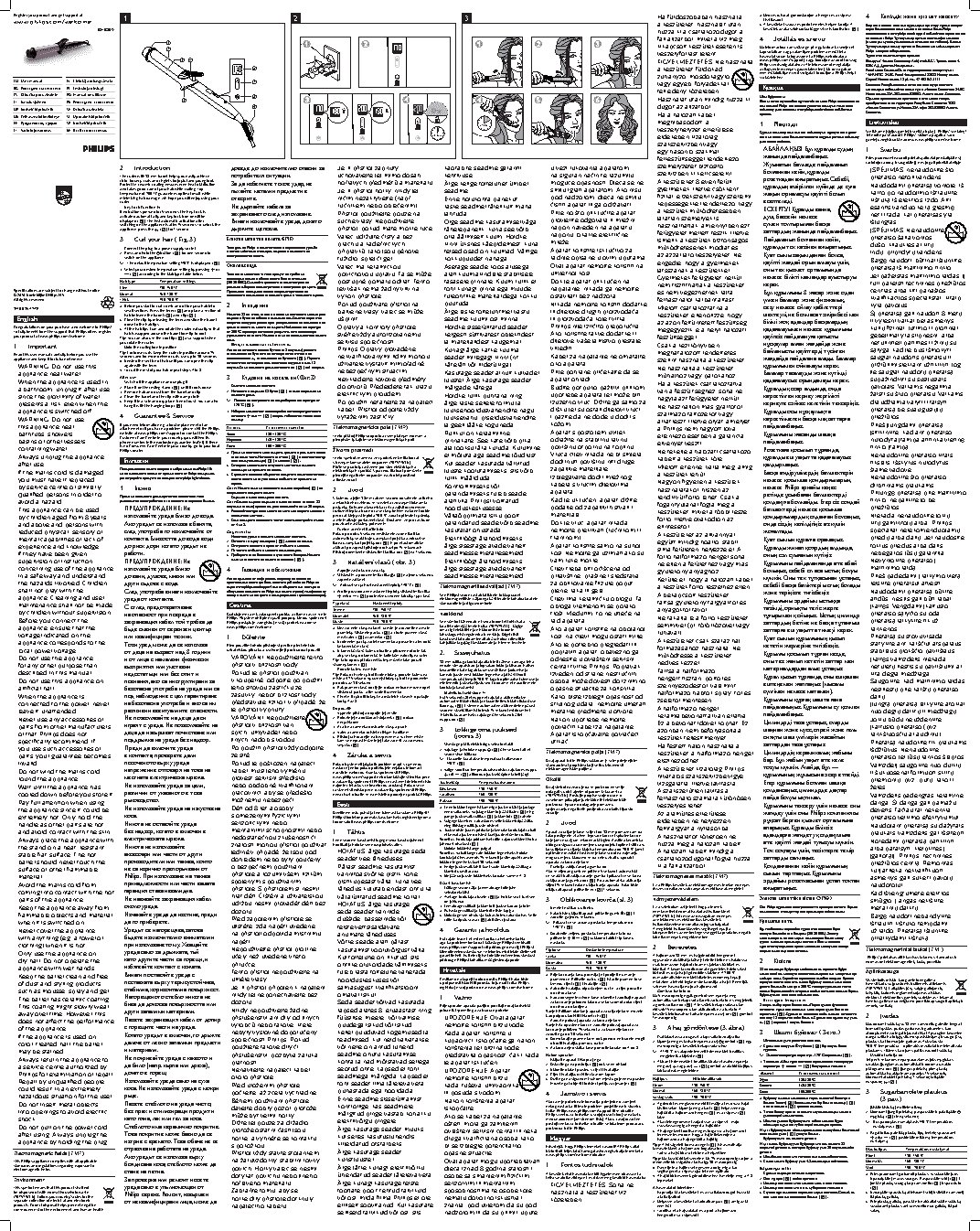 PHILIPS BHB869 StyleCare Sublime Ends