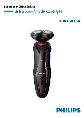 PHILIPS Click&Style S728/17