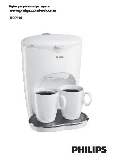 FELISATTI RH18/450ER