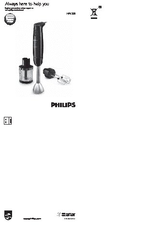 PHILIPS Daily Collection HR1328/90