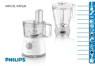 PHILIPS Daily Collection HR7620/70