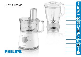 PHILIPS Daily Collection HR7625/70
