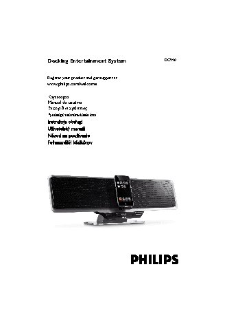 PHILIPS DC910/12