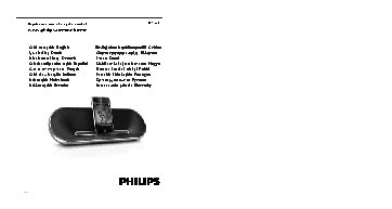 PHILIPS DS7550