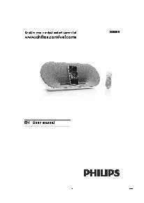 PHILIPS DS8500