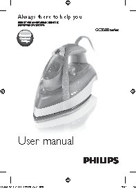 PHILIPS GC3588/02