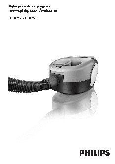 PHILIPS FC8260/01