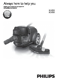 PHILIPS FC8950/01 AquaAction