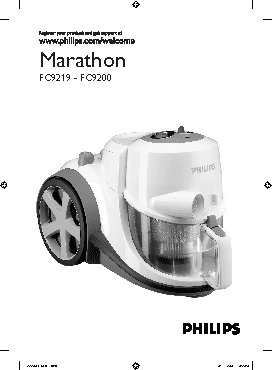 PHILIPS FC9210/01