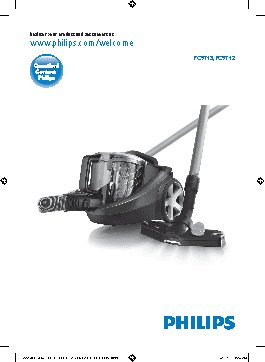 PHILIPS FC9712