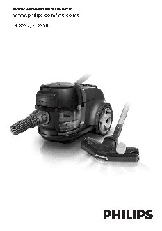 PHILIPS FC 8950 AQUAACTION