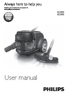 PHILIPS FC 8952