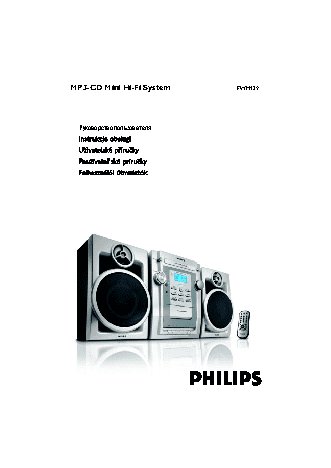 PHILIPS FW-M139