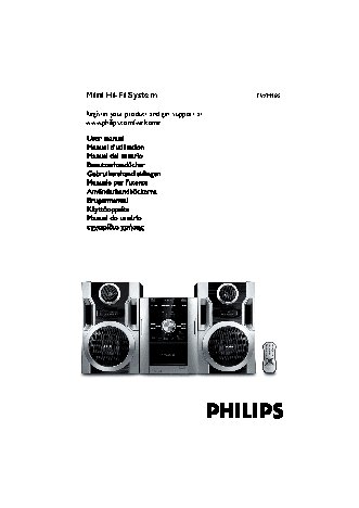 PHILIPS FW-M185