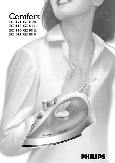 PHILIPS GC1010/01