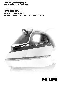 PHILIPS GC2510/02