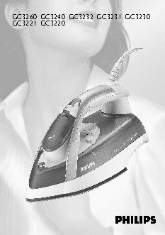 PHILIPS GC3220/02