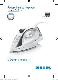 PHILIPS GC3569/20 SmoothCare