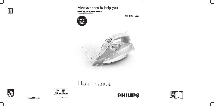 PHILIPS GC4872/60 Azur