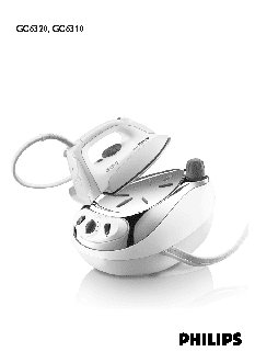 PHILIPS GC6310/03