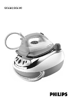 PHILIPS GC6360/02