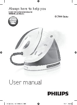 PHILIPS GC7015/20