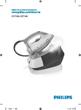 PHILIPS GC7430/02