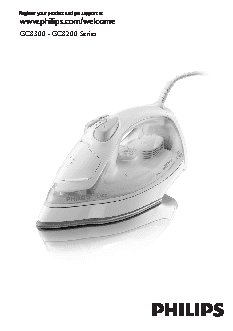 PHILIPS GC8220/02