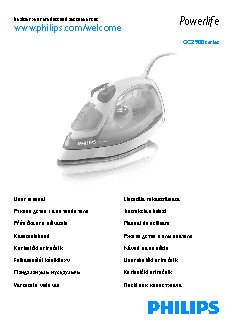PHILIPS GC 2907