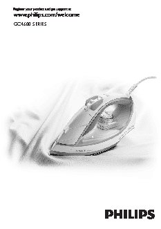 PHILIPS GC 4640