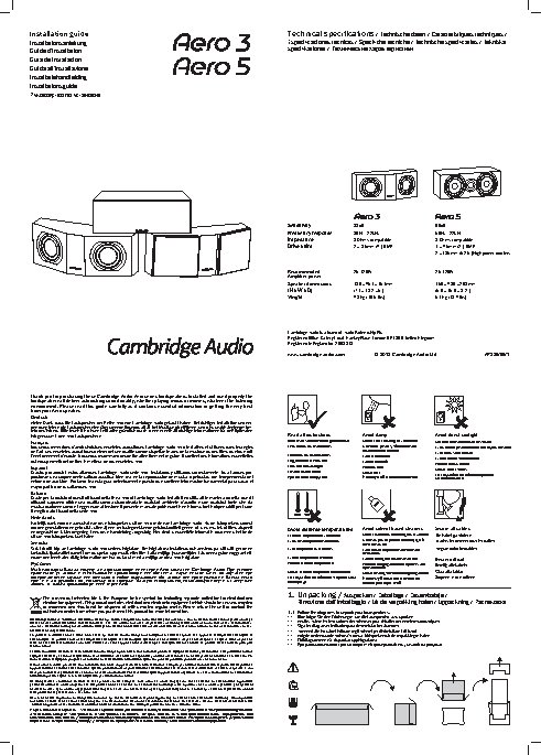PHILIPS GoGEAR SA1345/02